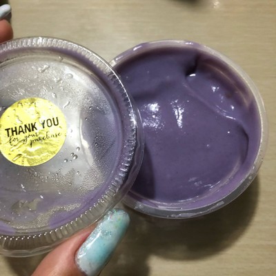 ดิปสังขยามันม่วง