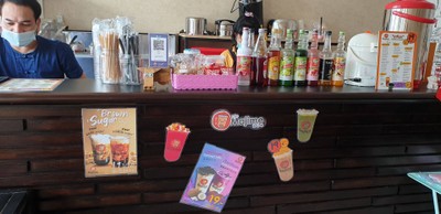 บรรยากาศ