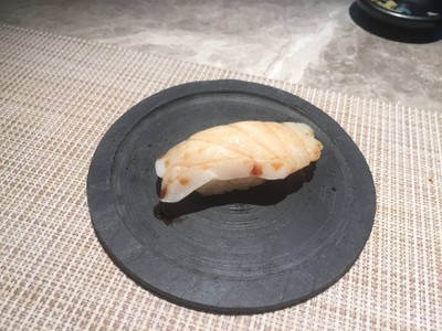 Abura Bozu Kunsei