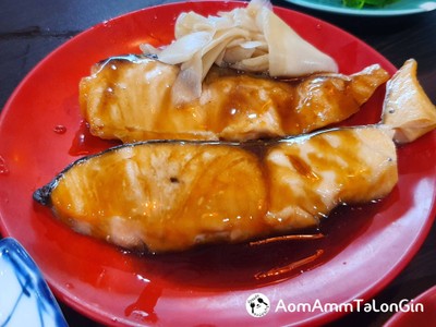 แซลมอนย่างเทอริยากิ