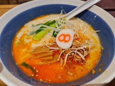 ทงโคะสึ ทันตัมเมน