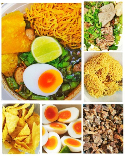 อื่นๆ