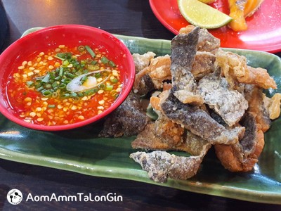 หนังปลาแซลมอนทอด