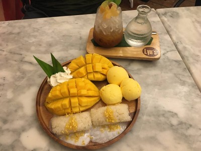 กล้วยหินย่างน้ำผึ้ง