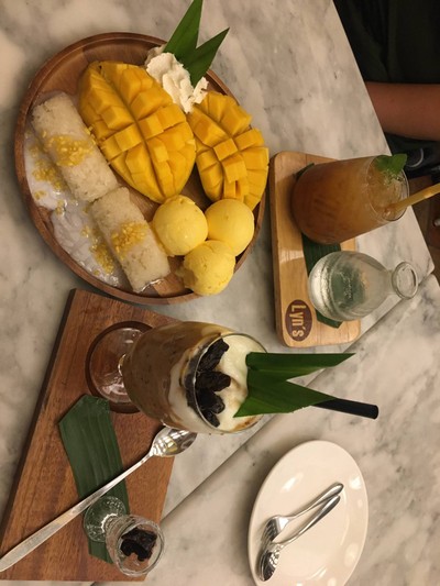 อื่นๆ