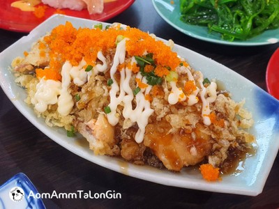 แซลมอนทอด