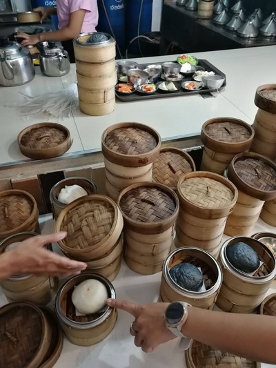 อื่นๆ
