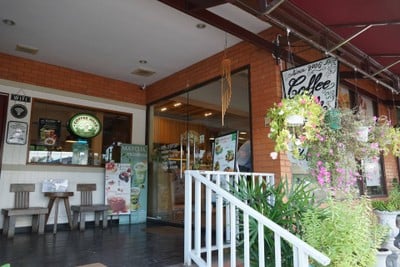 หน้าร้าน