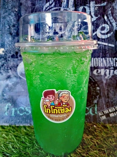 แอปเปิ้ลโซดาซ่า