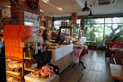 บรรยากาศ