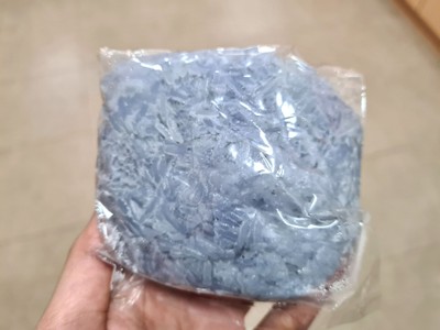 ข้าวเหนียวอัญชัน