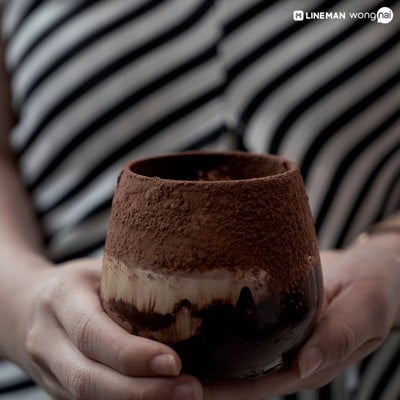 เมนูของร้าน VERTI-Q Coffee Co. Verti-q