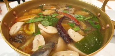 ต้มโคล้งปลาสลิด