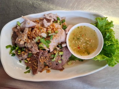 อื่นๆ