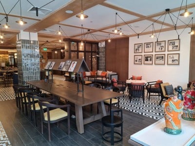 บรรยากาศ