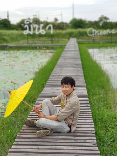 บรรยากาศ