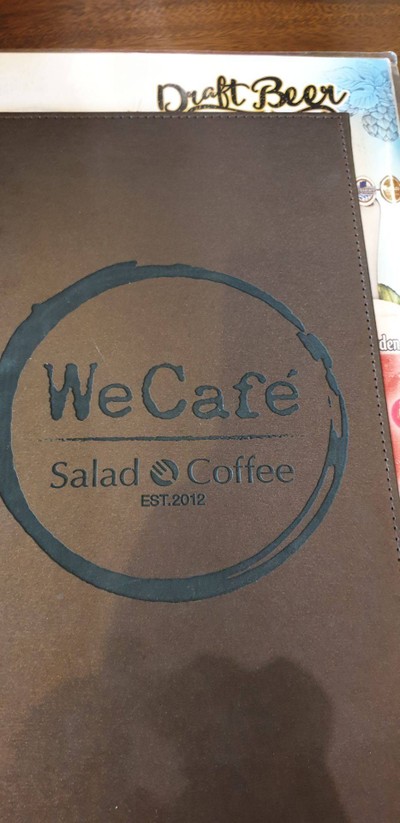 หน้าร้าน