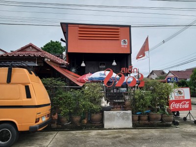 หน้าร้าน