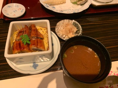 Unagi Seiro