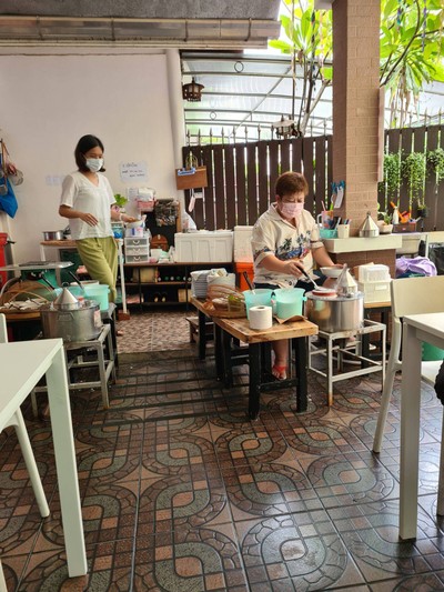 บรรยากาศ