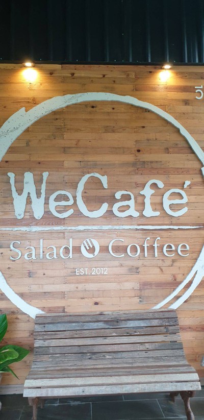 หน้าร้าน