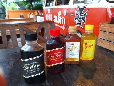 อาหาร หรือ เครื่องดื่ม