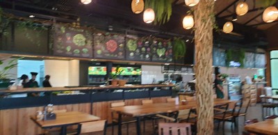 บรรยากาศ