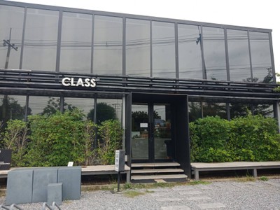 หน้าร้าน