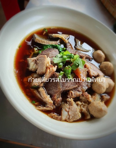 เหลารวมสไตล์หม้อไฟ