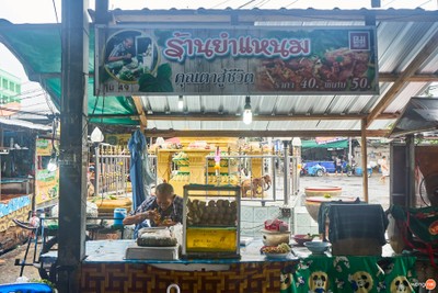 หน้าร้าน