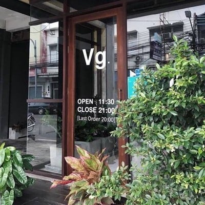 Cafe Veggie (คาเฟ่เวจจี้) Cafe Veggie (คาเฟ่เวจจี้)