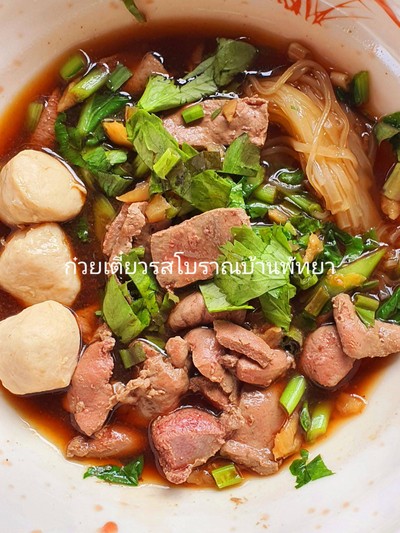 เส้นเล็กตับหวานน้ำตุ๋น
