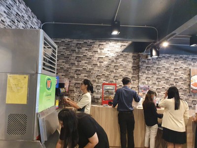 บรรยากาศ