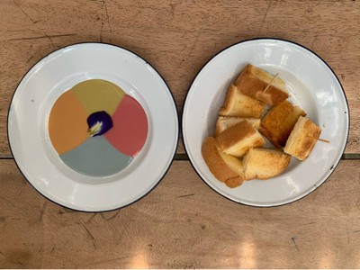 ขนมปังปิ้งสังขยา