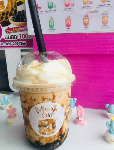 อาหาร หรือ เครื่องดื่ม