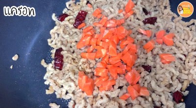 วิธีทำ ผัดกระเพราเจ กะเพราหมูสับพริกแห้งใส่วุ้นเส้น เมนูอาหารเจง่ายๆ อร่อยจัง