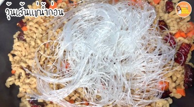 วิธีทำ ผัดกระเพราเจ กะเพราหมูสับพริกแห้งใส่วุ้นเส้น เมนูอาหารเจง่ายๆ อร่อยจัง