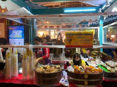 ร้านแตงไทยน้ำผึ้งป่า