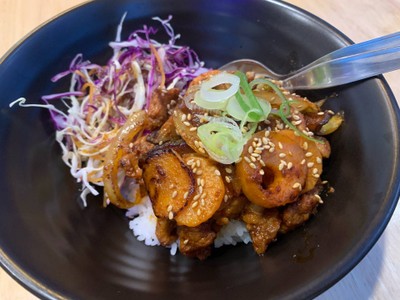 ข้าวหน้าหมูบูลโกกิแบบเผ็ด