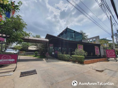 หน้าร้าน