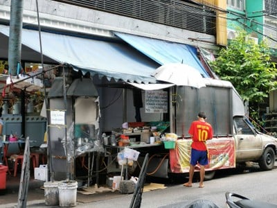 เบญโอเดี้ยน