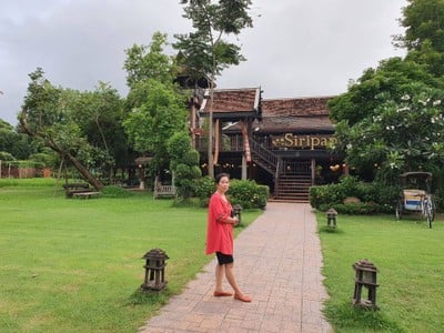 บริเวณโดยรอบ