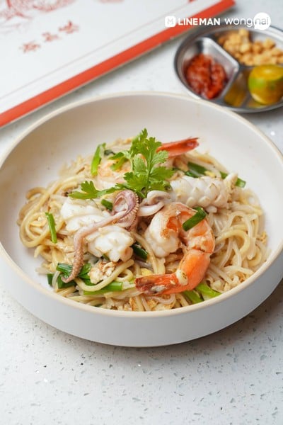 Chuan Kitchen Central World Chuan Kitchen Central World