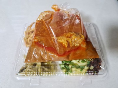 ข้าวซอยไก่