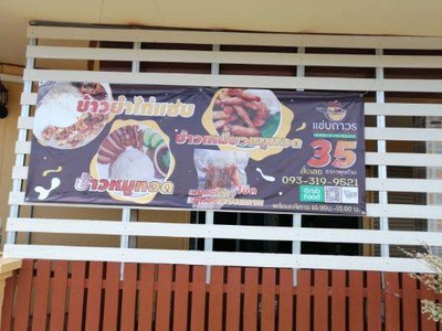 รูปโปรไฟล์