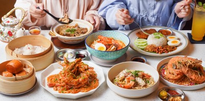 Chuan Kitchen เปิดประสบการณ์อาหารจีนสไตล์สิงคโปร์ ในราคาคุ้มค่า