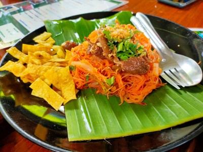 หมี่ขาวขยุ้ม