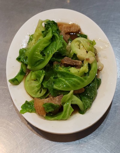 แขนงหมูกรอบ