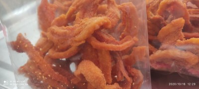 หมูกระจก