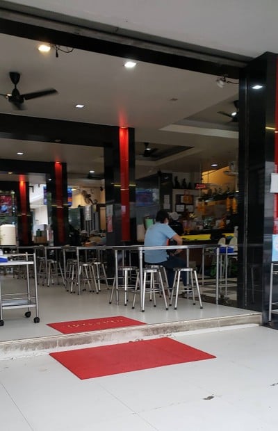 หน้าร้าน